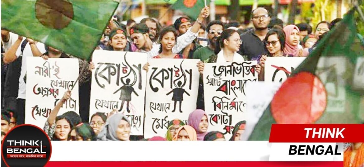 2024 Bangladesh quota reform movement