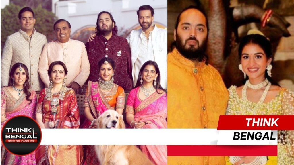 Anant Ambani Wedding Venue