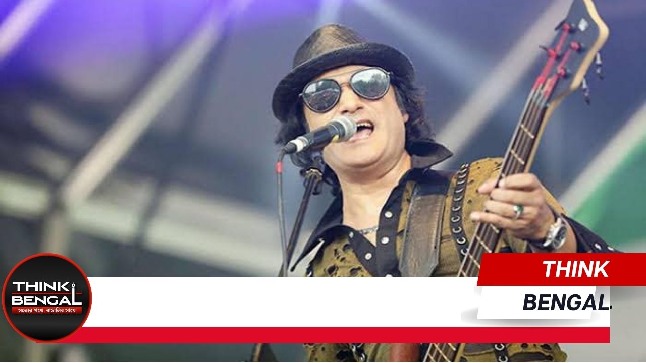 Bangla Band Shafin Ahmed Passed Away