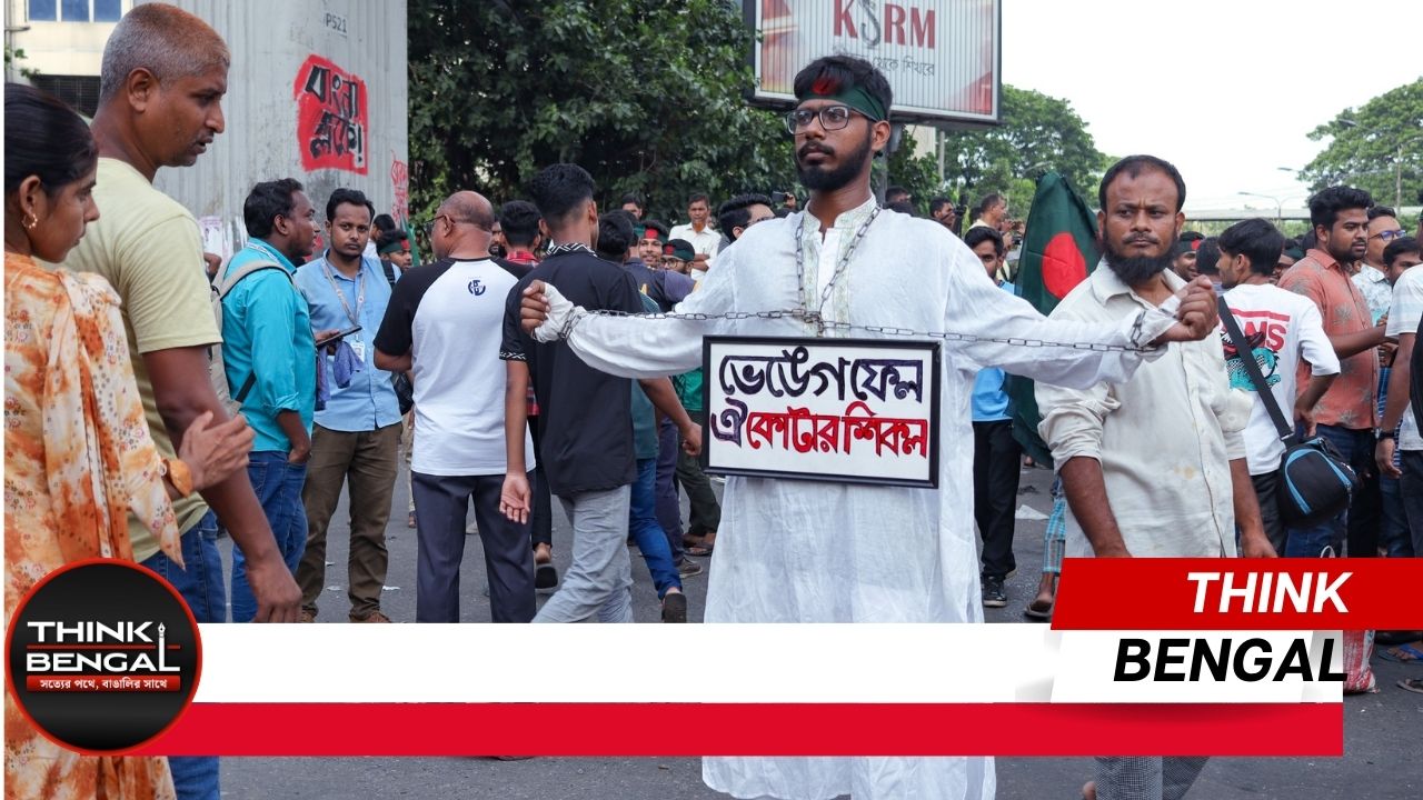 Bangladesh Quota Movement Student Death