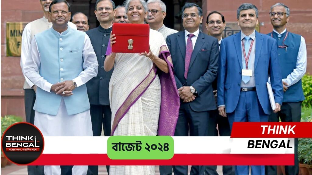 India budget 2024