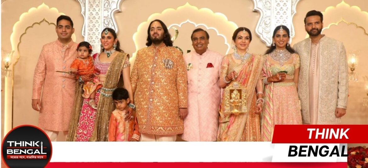 Mukesh Ambani Son Marriage