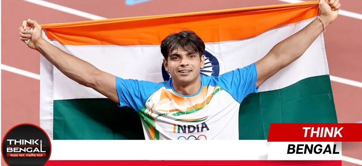 Neeraj Chopra opponents Paris Olympics 2024