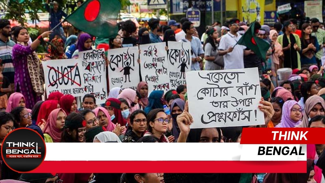 Teacher Beside Student Bangladesh Quota Movement