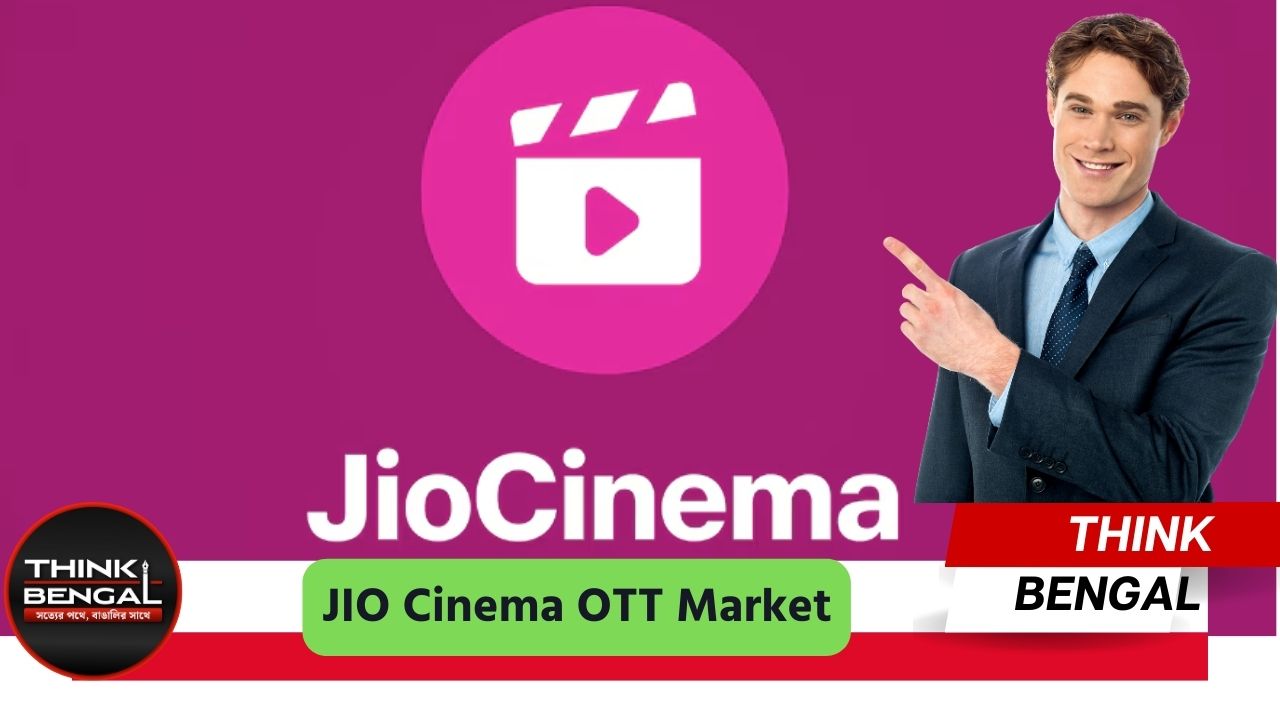 jio cinema create historical landmark ott market