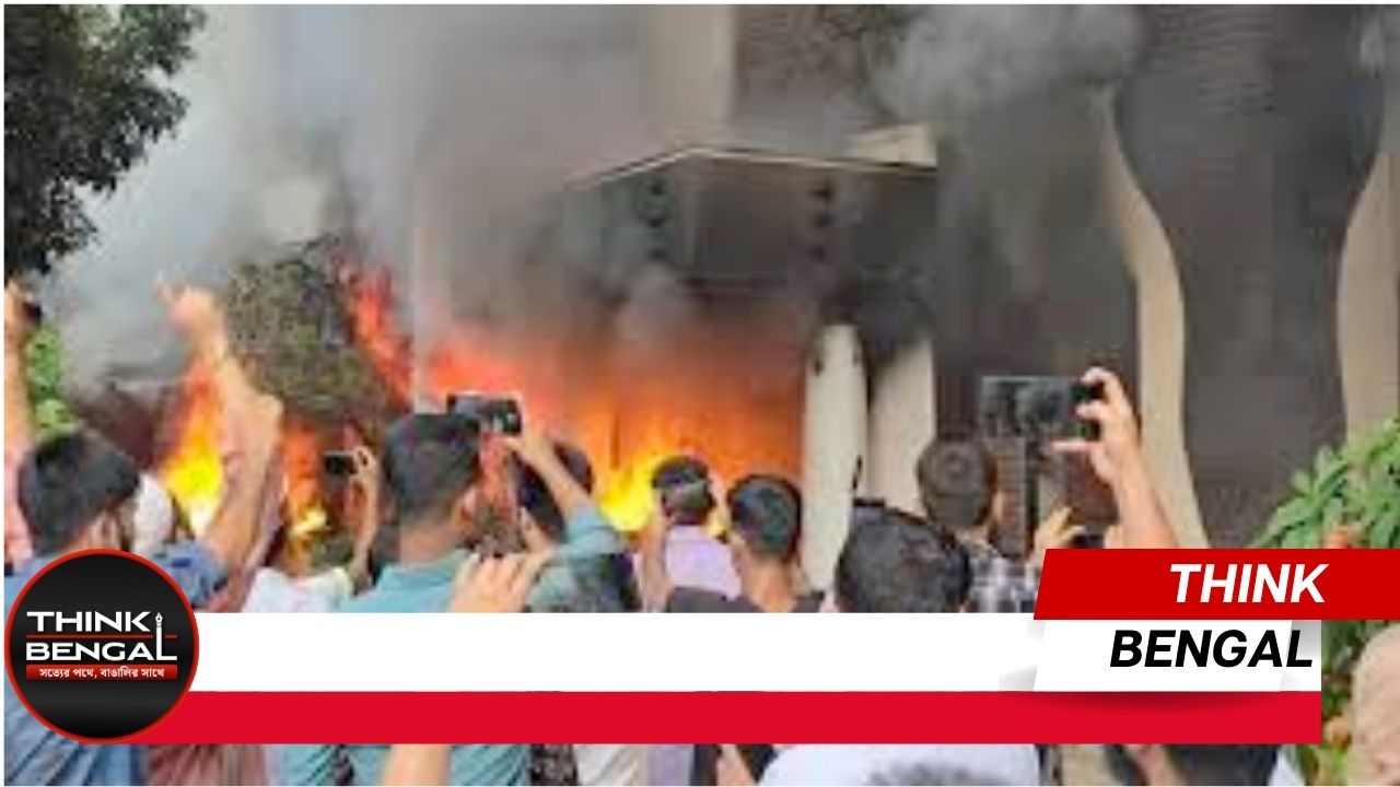 Bangabandhu Bhavan demolition at 32 Dhanmondi