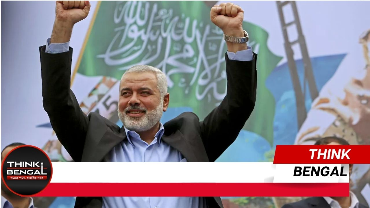 Ismail Haniyeh Hamas leader Details