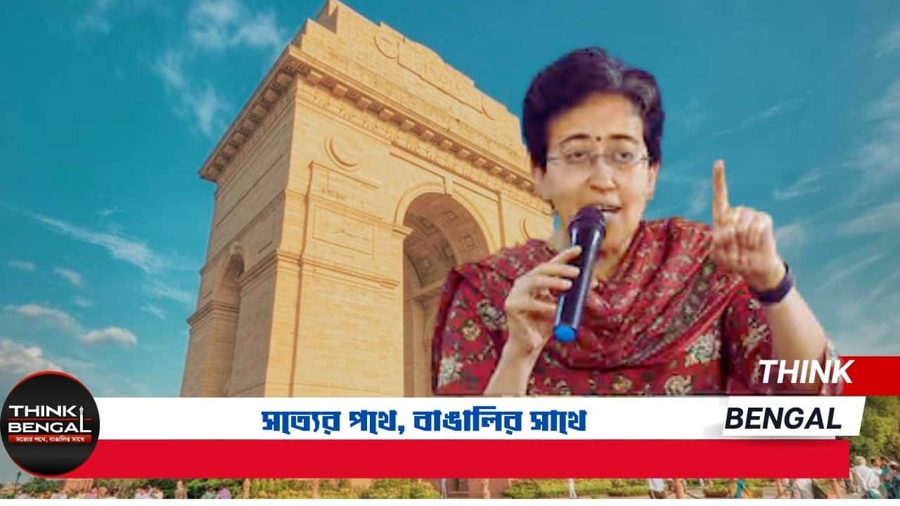 Atishi youngest Chief Minister Delhi