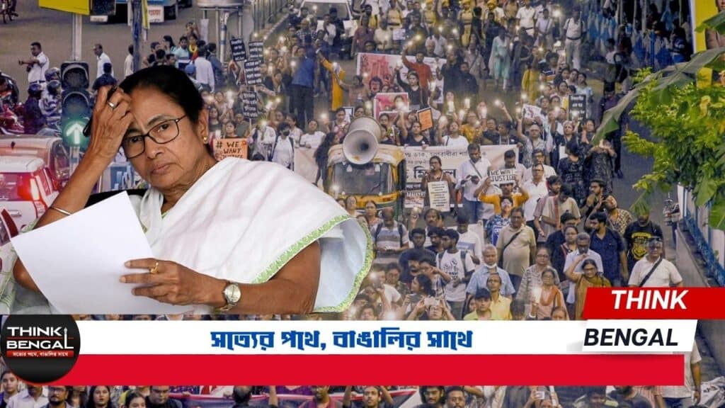 Current Situation West Bengal Mamata Banerjee Government