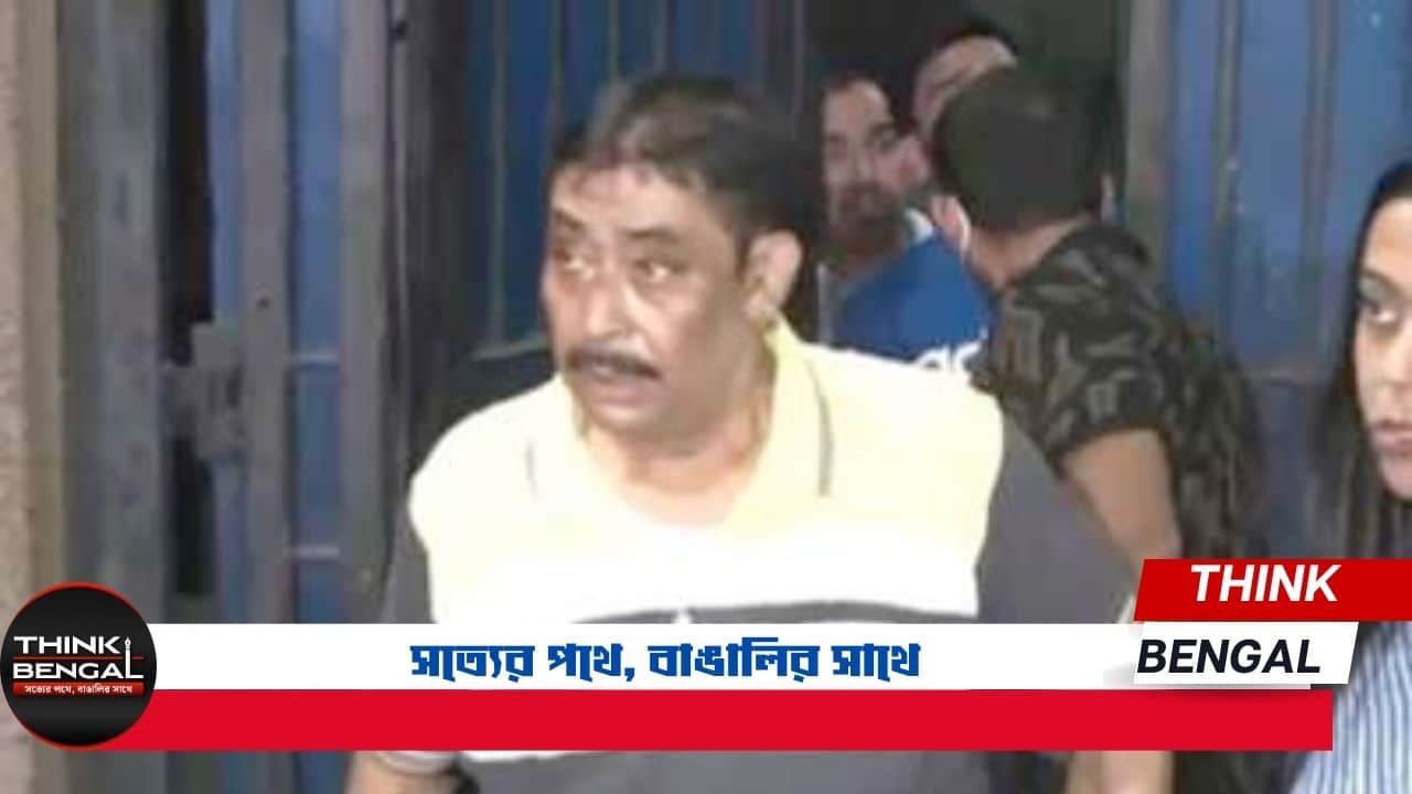 Enamul Haq Anubrata Mandal Cattle Smuggling Bail