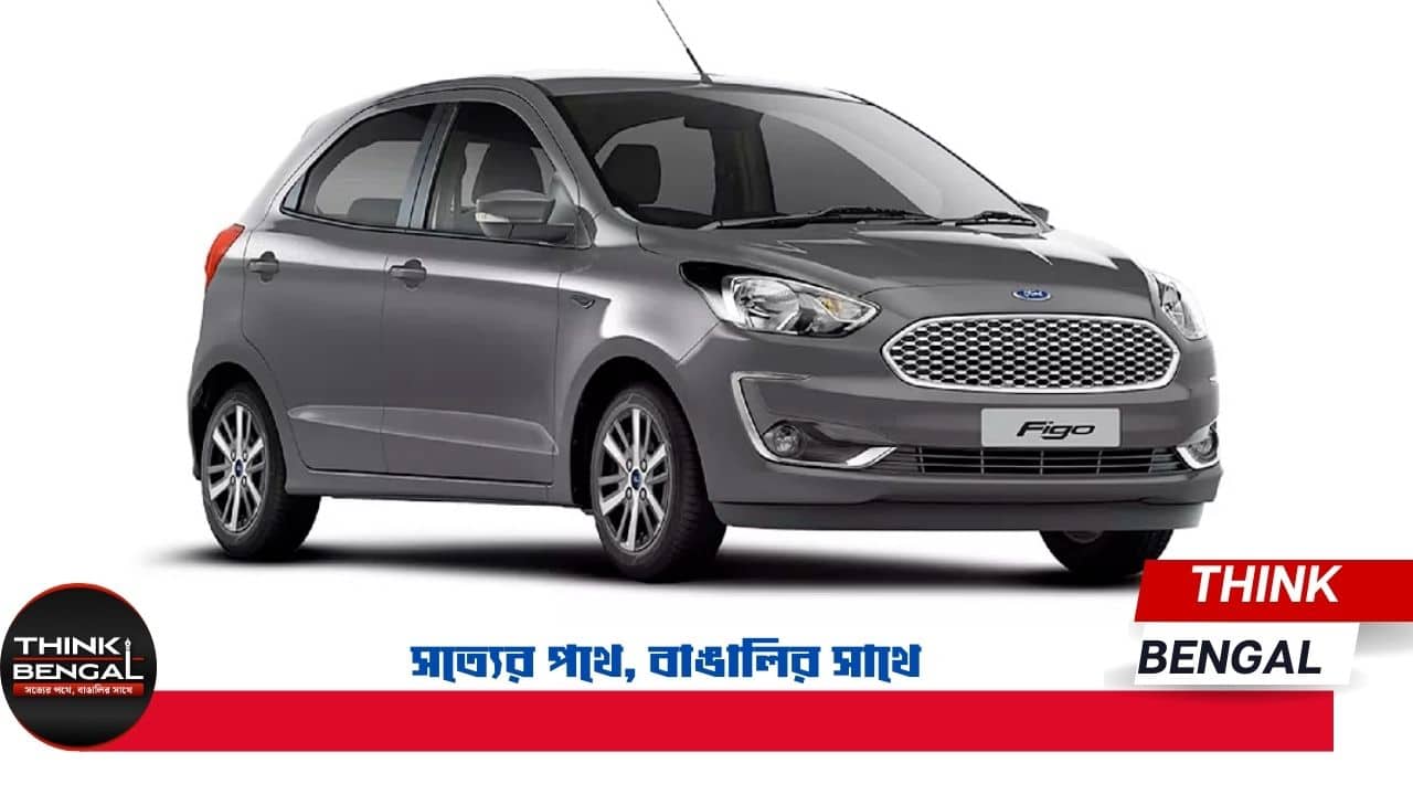 Ford Figo Specifications 2024