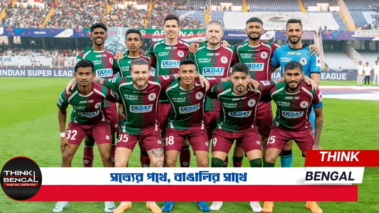 Mohunbagan ISL 2024-25 Latest Update