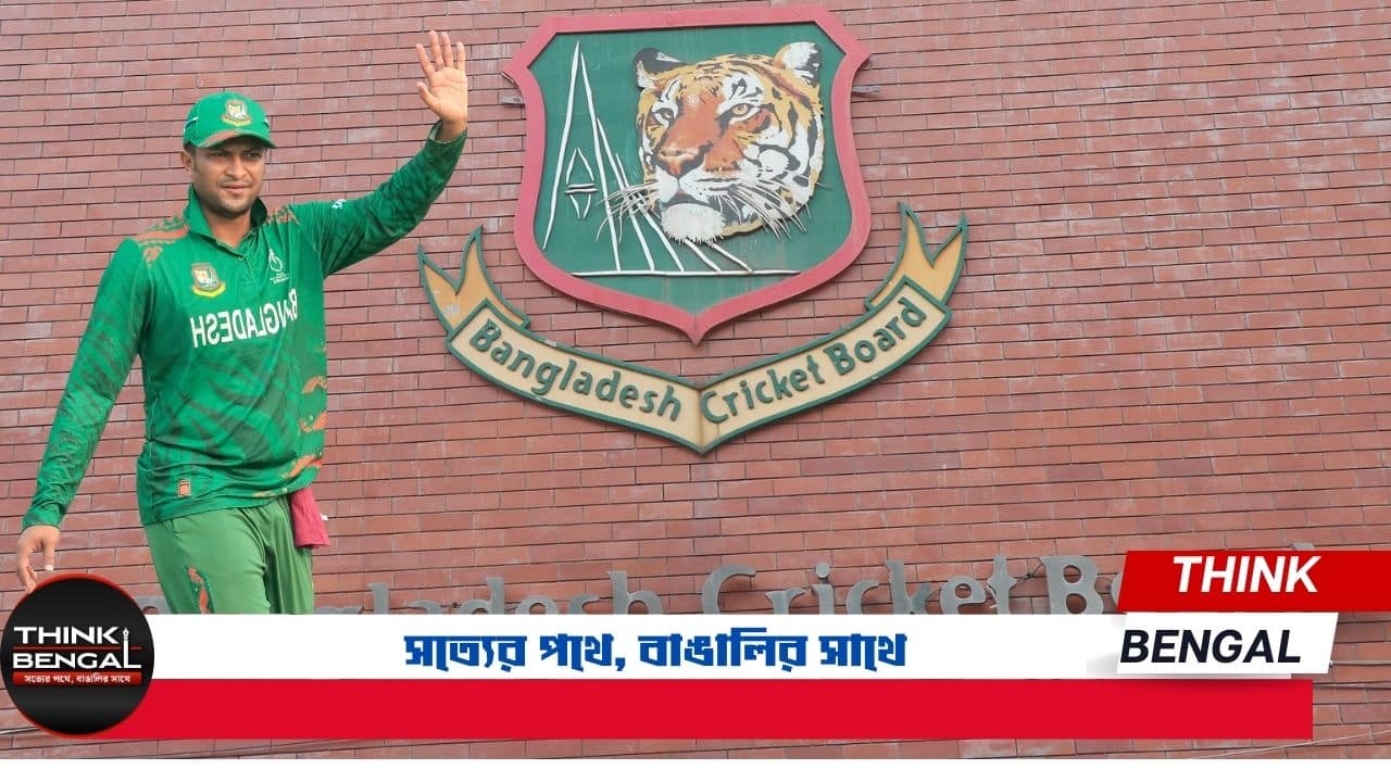 Shakib Al Hasan Retirement Announcement