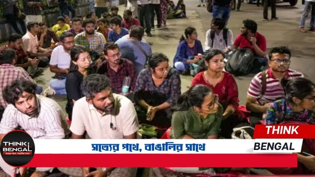 6 Junior Doctors Begin Hunger Strike RG Kar Case
