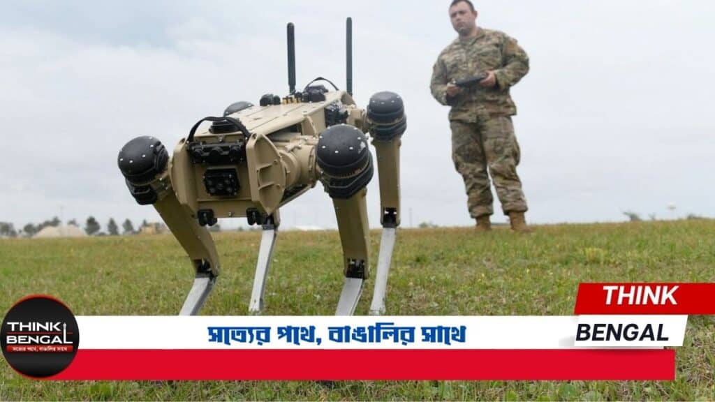 AI Enebaled Robot Dog