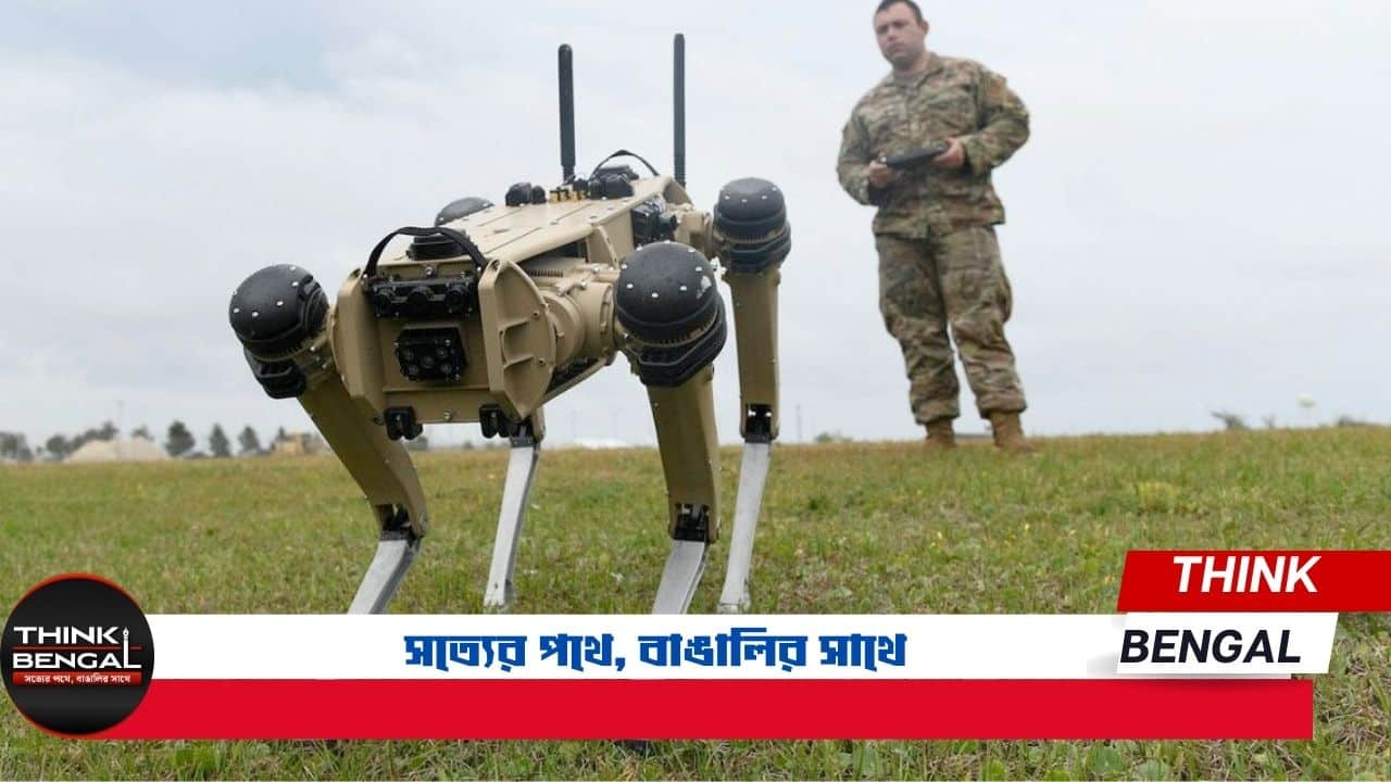 AI Enebaled Robot Dog