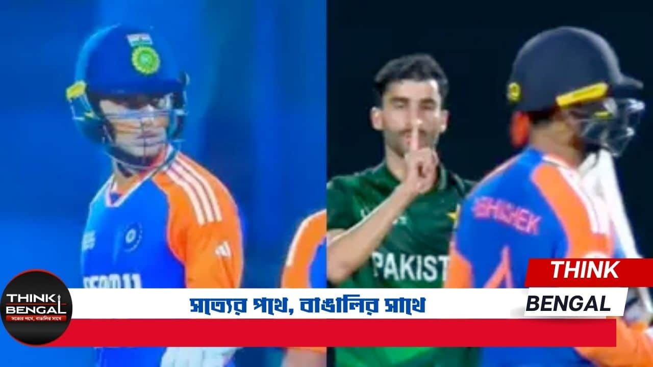 Abhishek Sharma Heated Exchange Pakistan Bowler India Pakistan Match