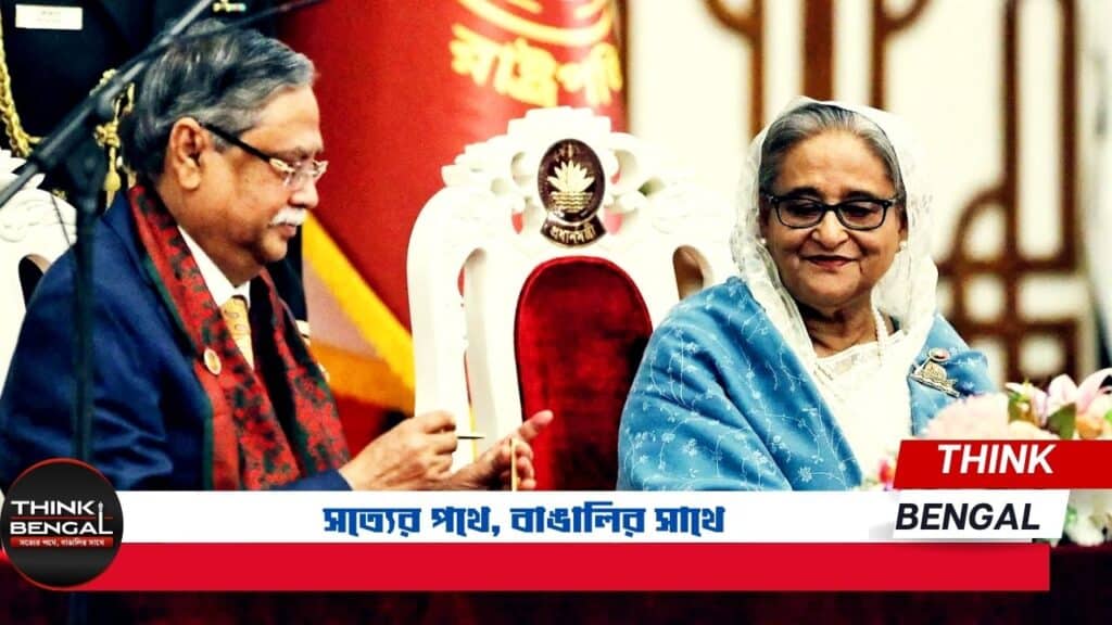 Bangladesh movement demanding the resignation of the president