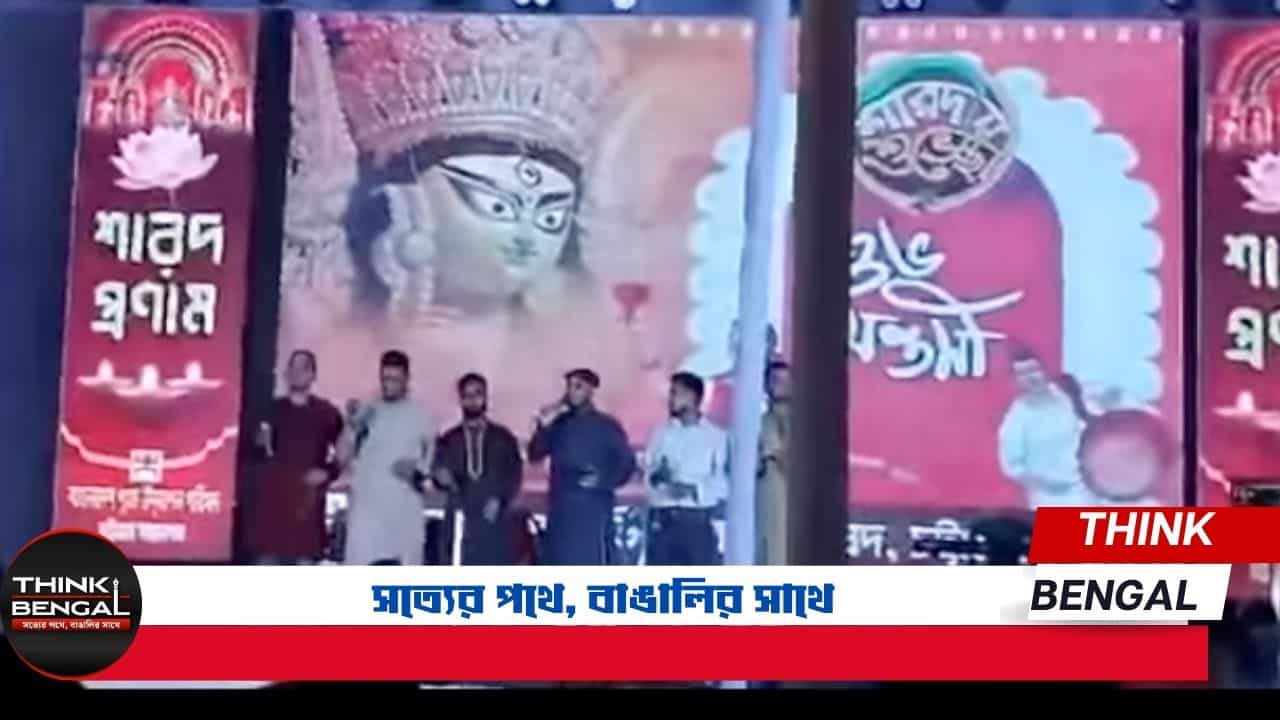 Chittagong Durga Puja incident Islamic songs performed