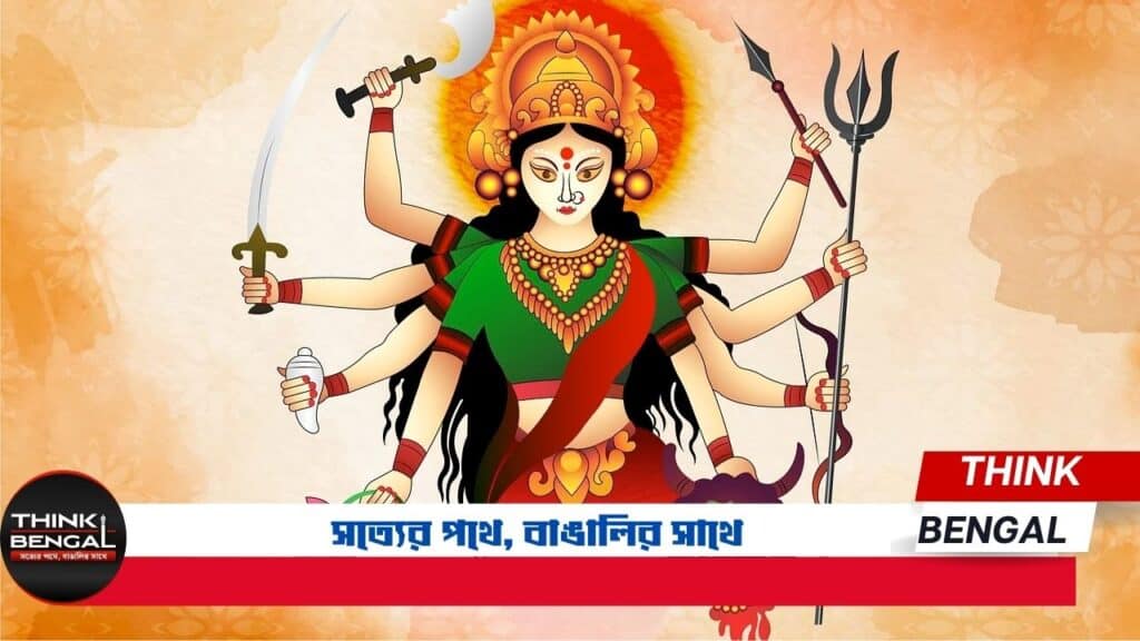 Durga Puja Timing 2024