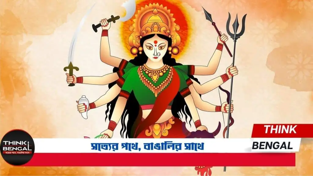 Durga Puja Timing 2024