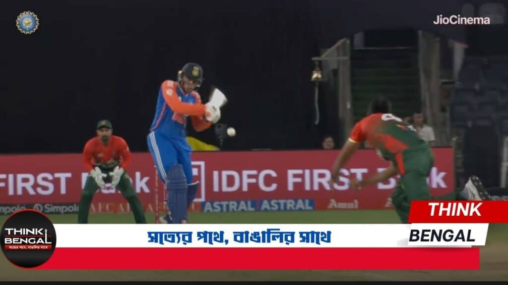 IND vs BAN Powerplay Record Highest Score
