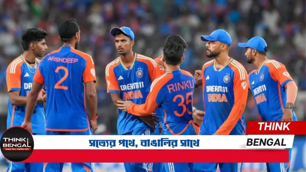 India vs Bangladesh 1st T20I Highlights