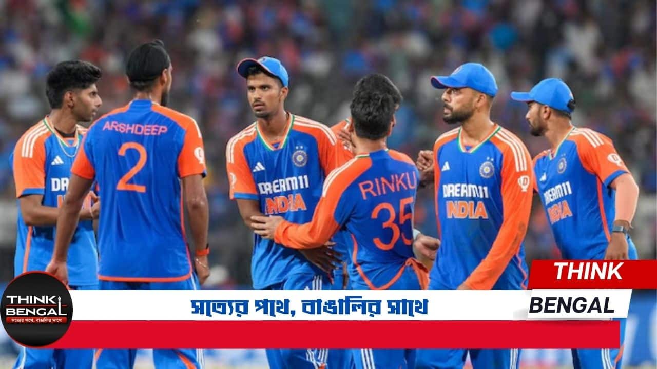 India vs Bangladesh 1st T20I Highlights