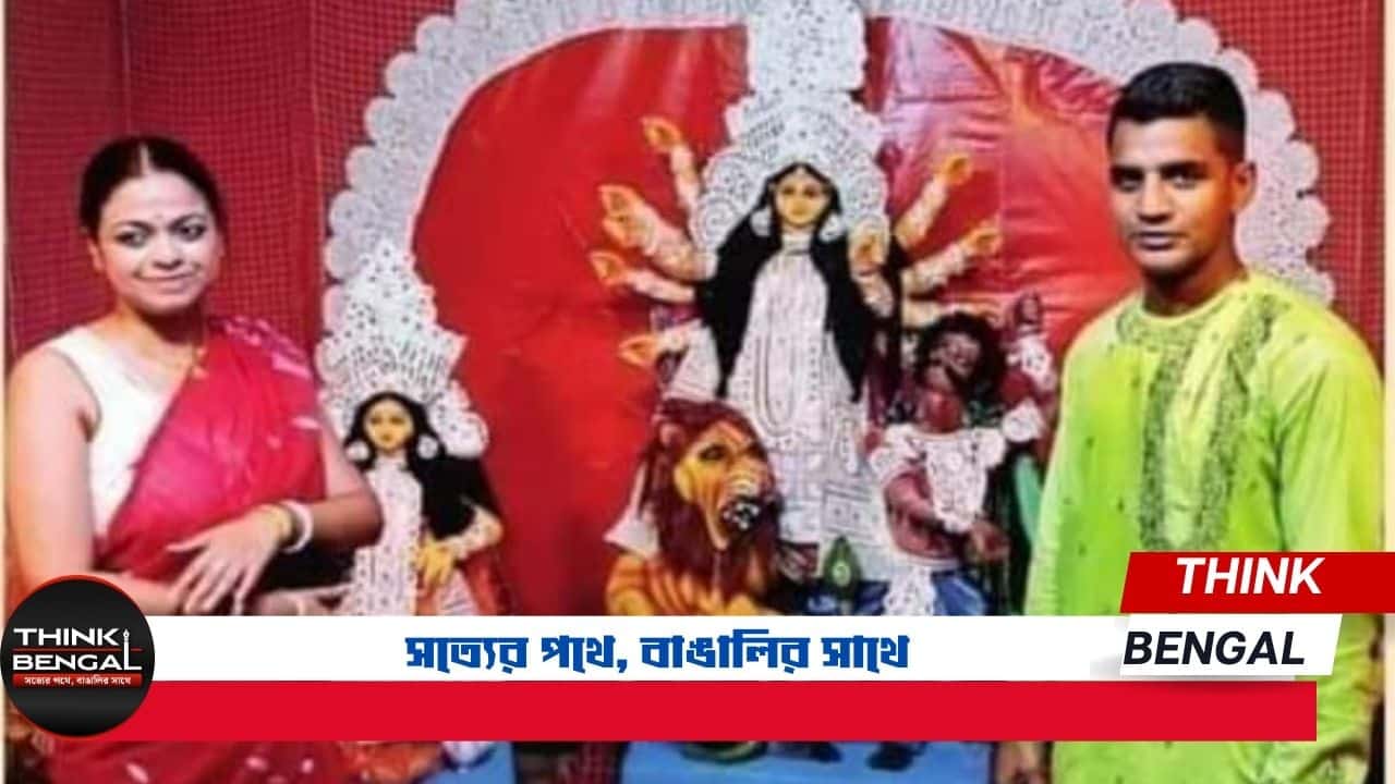 Moumita Mehtab Hossain Durga Puja Celebration Newtown