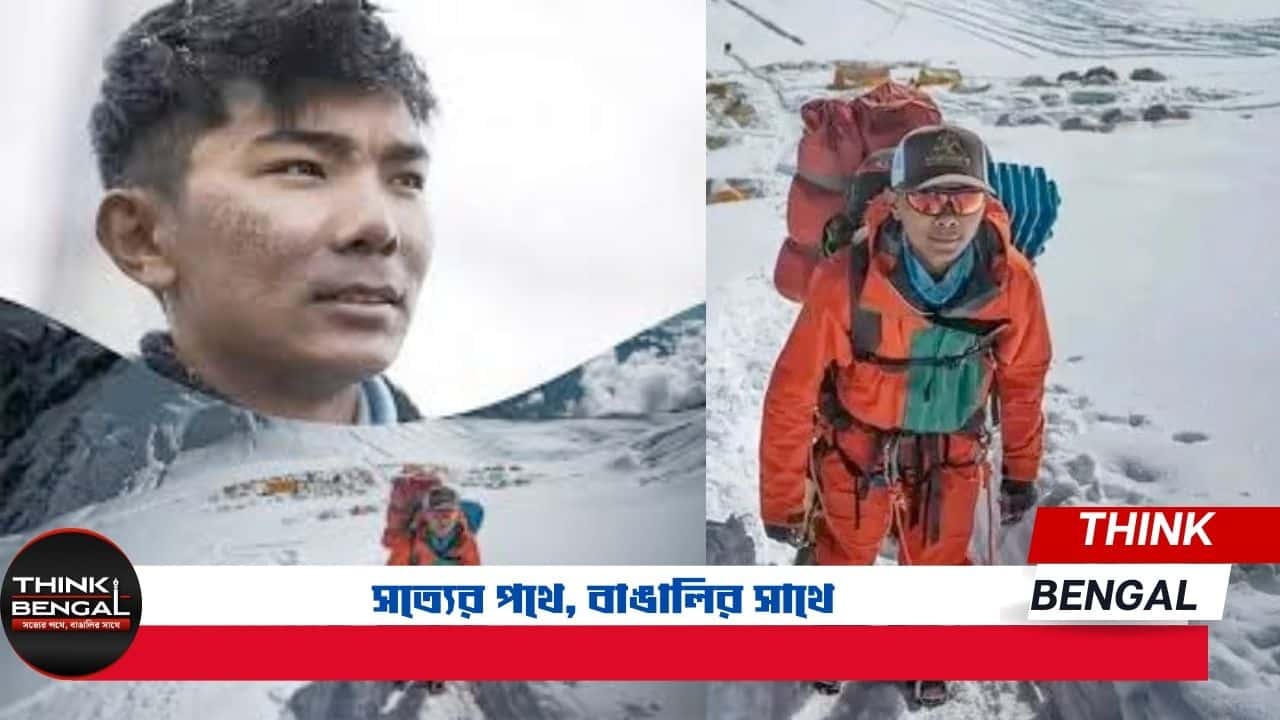 Nima Rinji Sherpa achievements eight-thousander peaks
