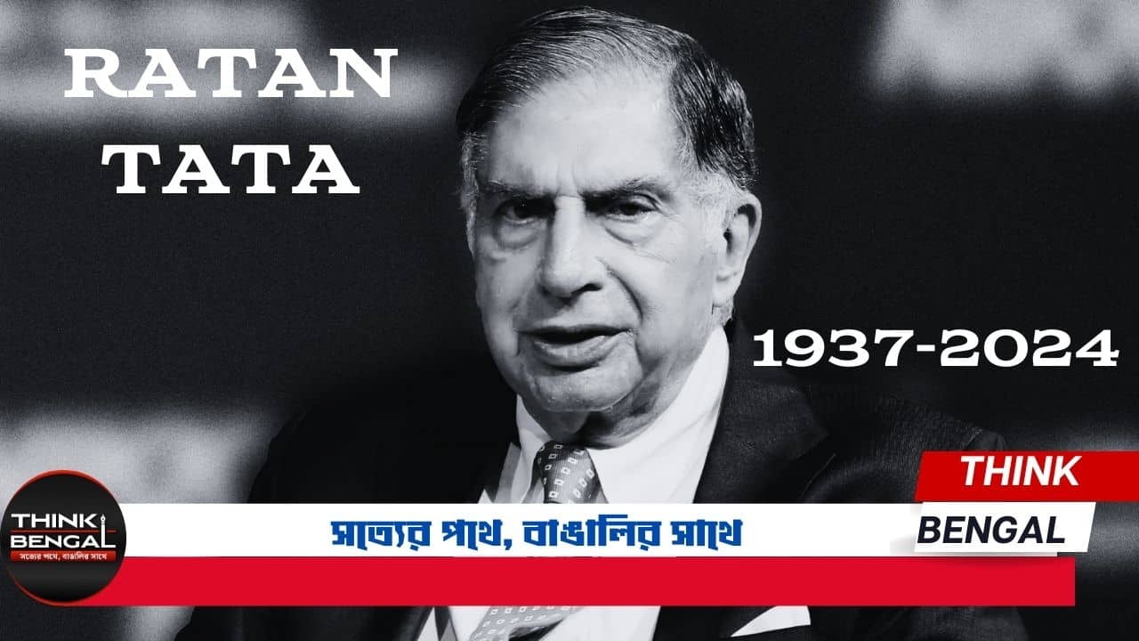 Ratan Tata Passes Away at 86 in Mumbai Hospital