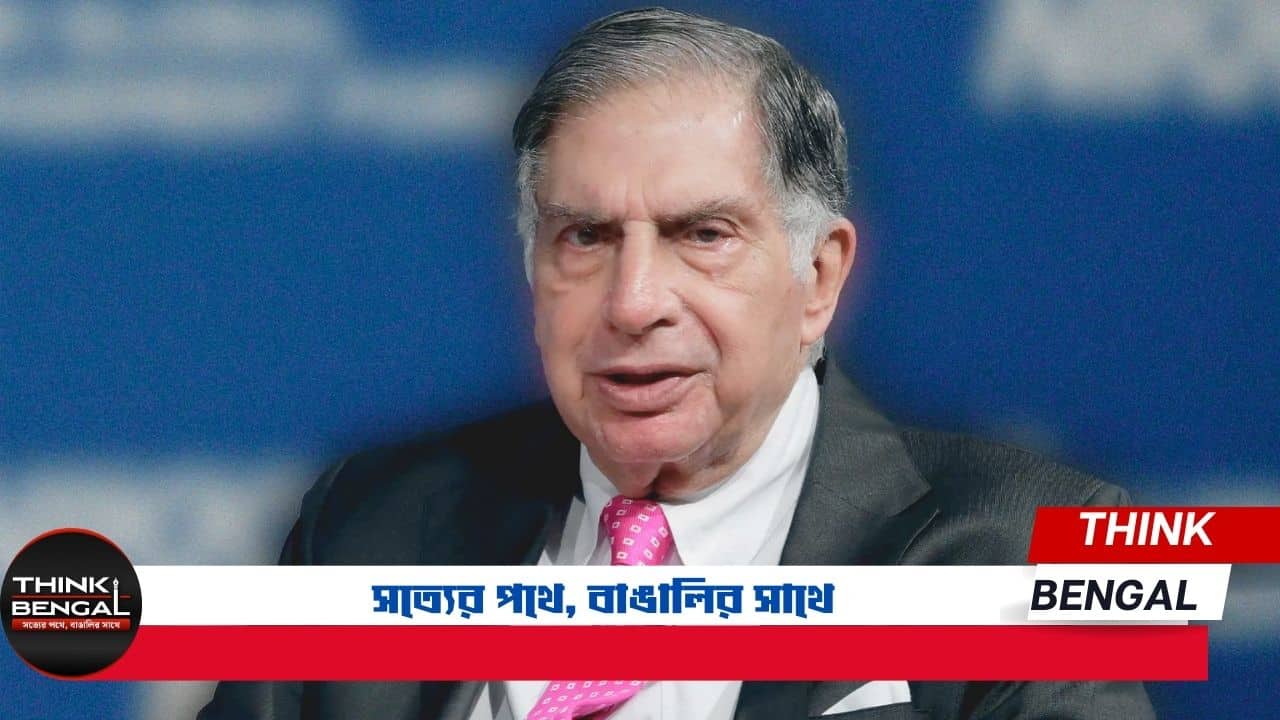 Ratan Tata in Critical Condition