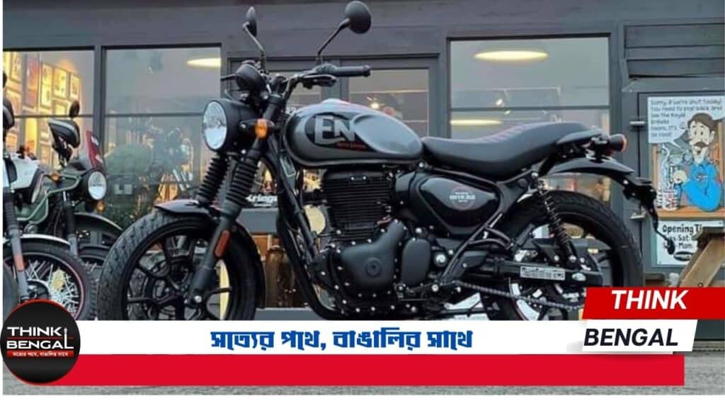 Royal Enfield Classic 350 Price in Bangladesh