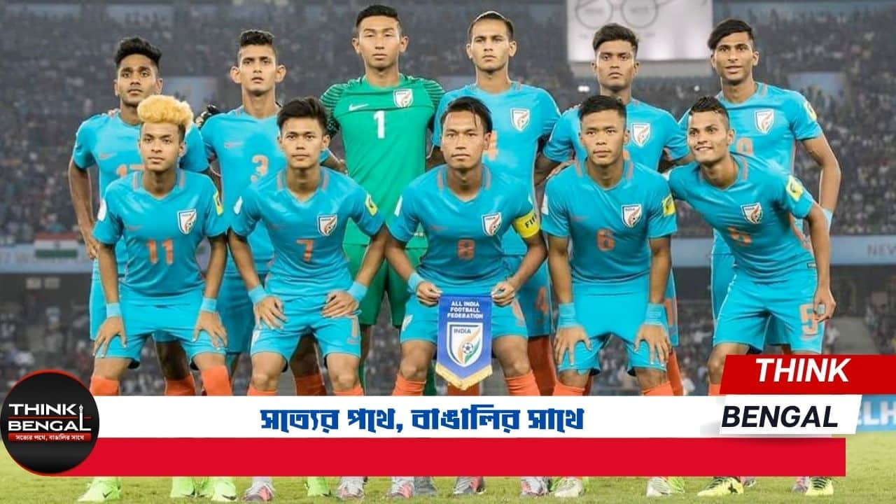 Under-17 Champion India Beat Bangladesh 2-0