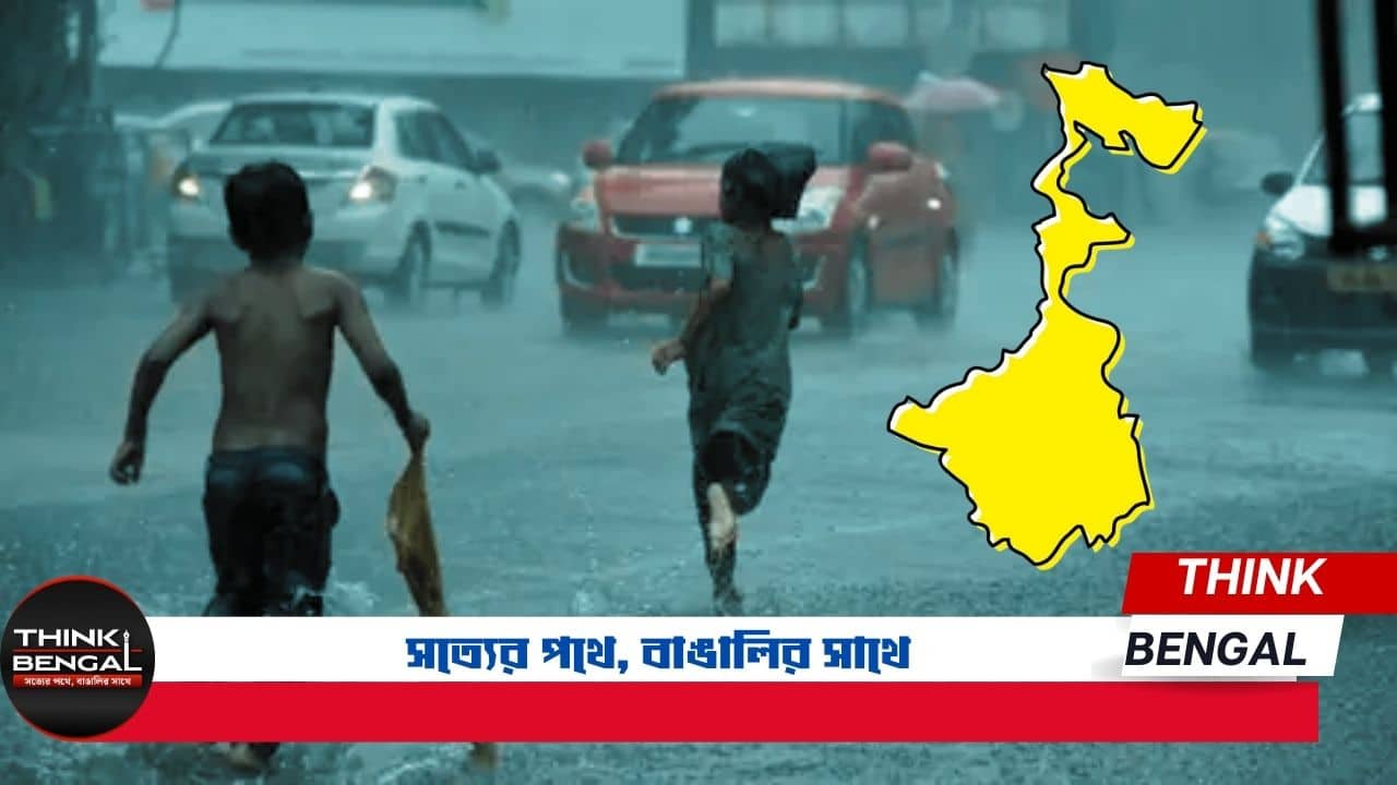 West Bengal Weather Update