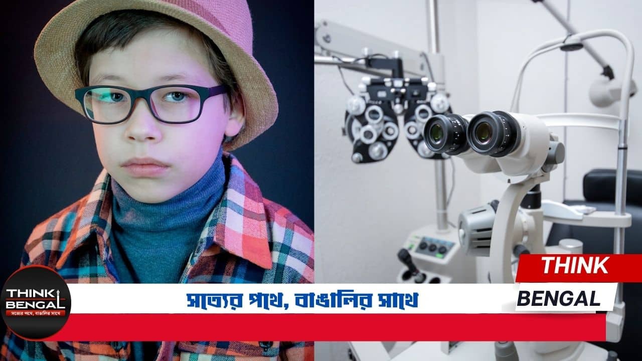 children will be affected by myopia!