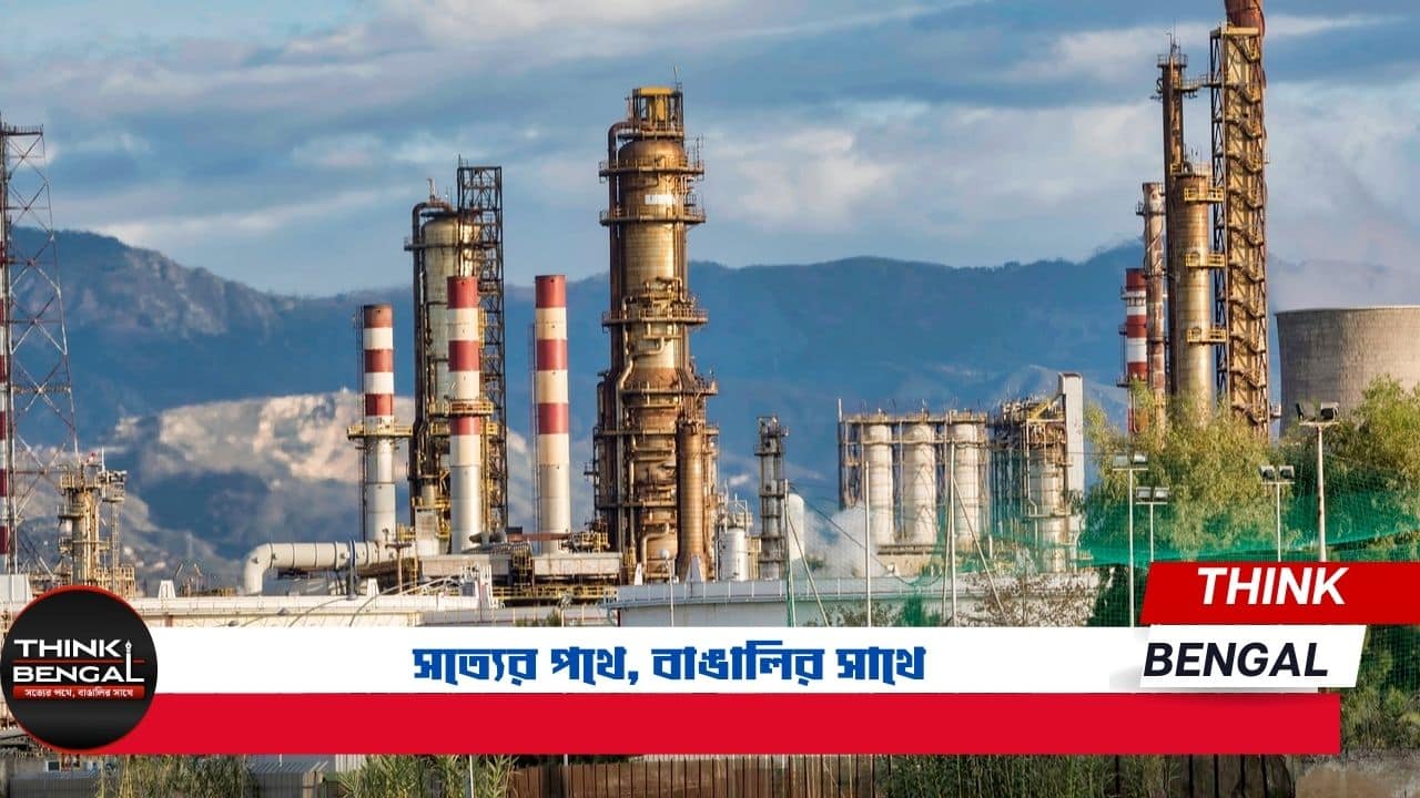 crude oil price trends Iran Israel conflict impact