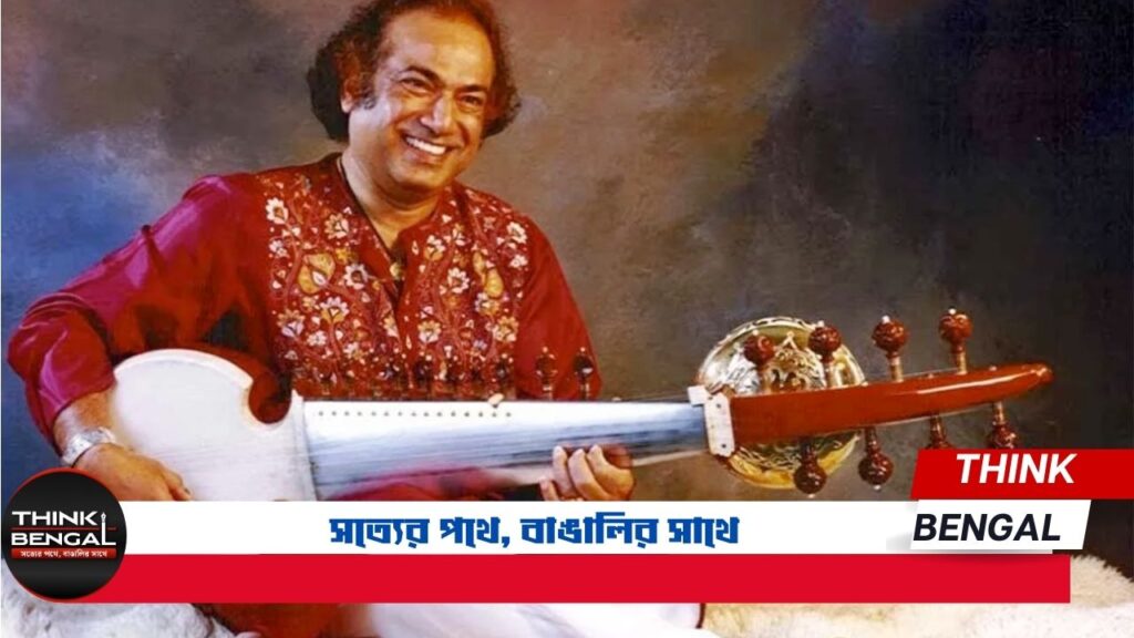 Aashish Khan Demise