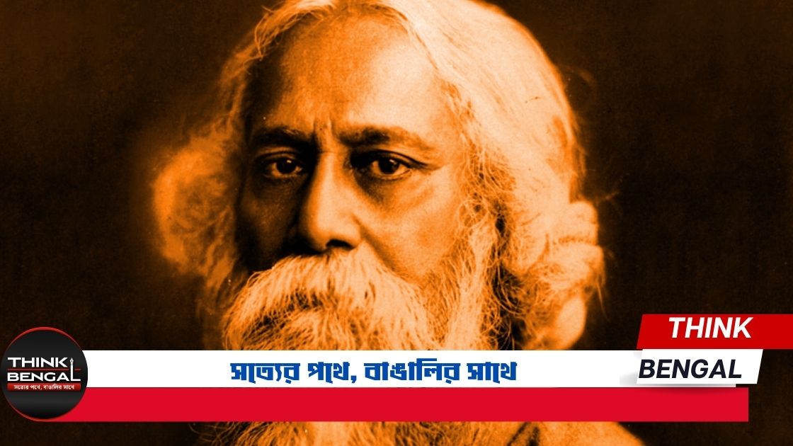 Rabindranath Humiliated in Bollywood