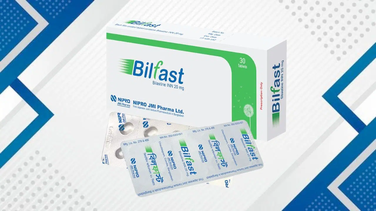 Bilfast 20 Benefits