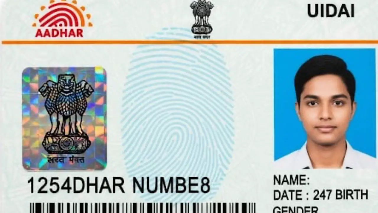 Check Aadhaar card authenticity