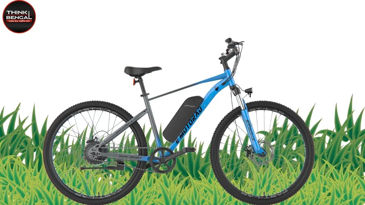 EMotorad X1 Electric Cycle Price in India