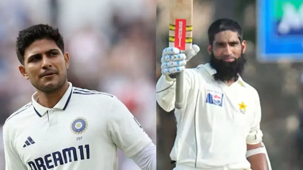shubman gill breaks mohammad yousuf record test series england