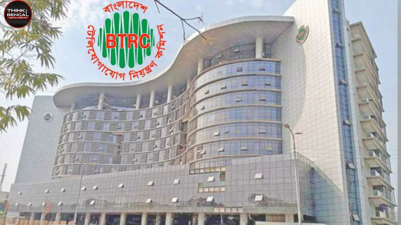 Free internet for five days on July 18 Bangladesh