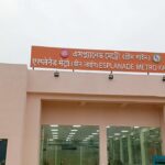 Esplanade Metro Rail Station is India's first metro in the heart of Kolkata