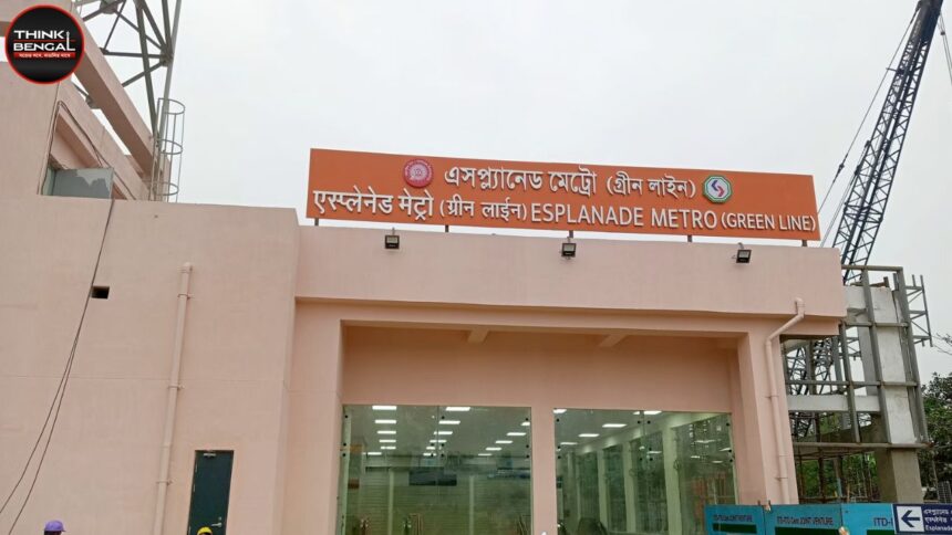 Esplanade Metro Rail Station is India's first metro in the heart of Kolkata