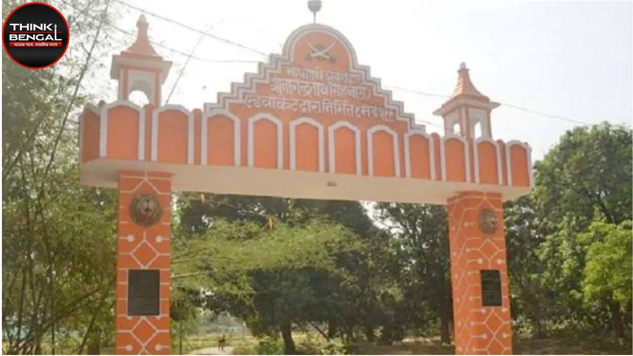 Madhopatti The UPSC Village
