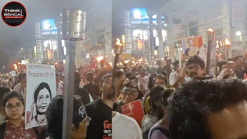 Nabanna March Over Abhaya Justice Demand