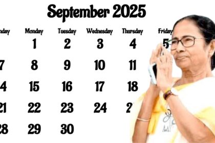 Nabanna government holiday announcement