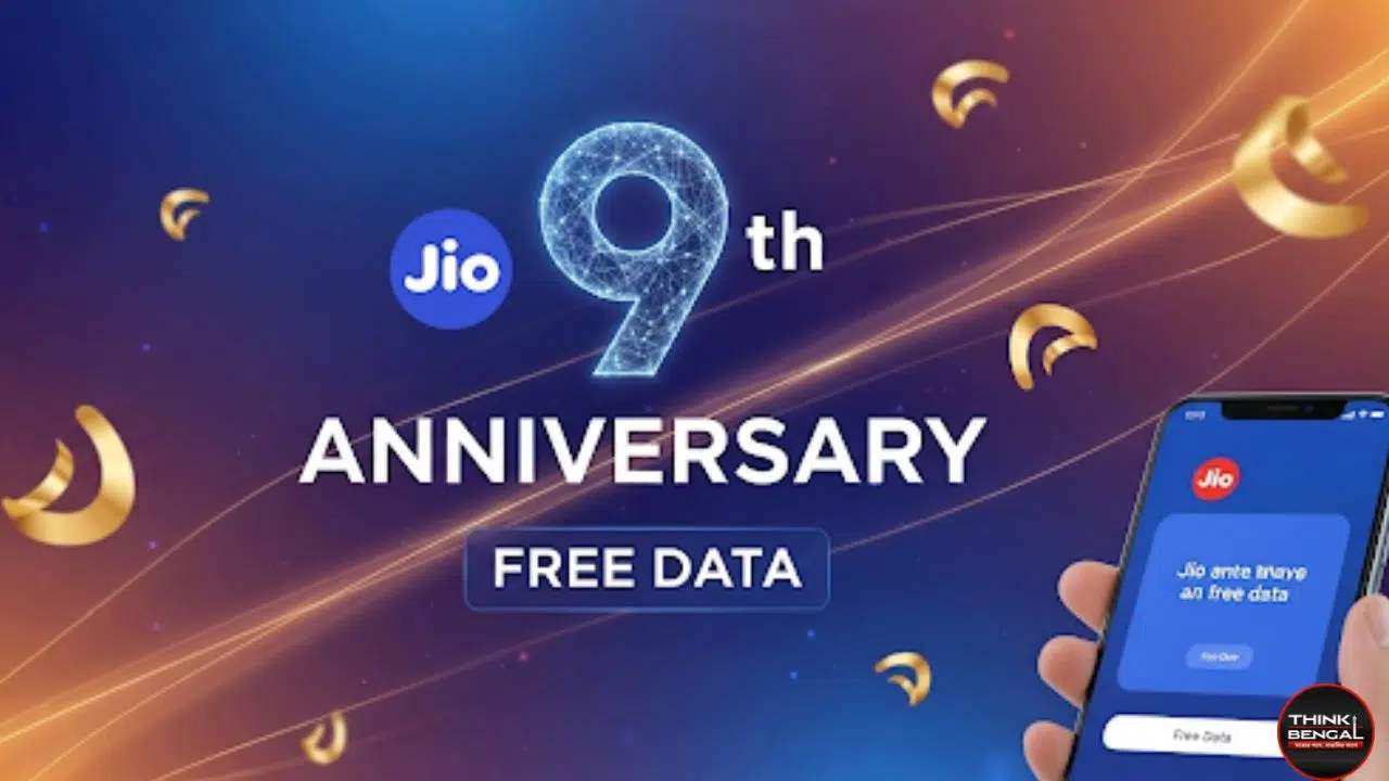 Jio 9th anniversary free data